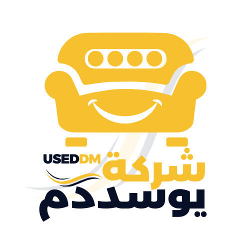 يوسددم - شراء الاثاث المستعمل بالدمام